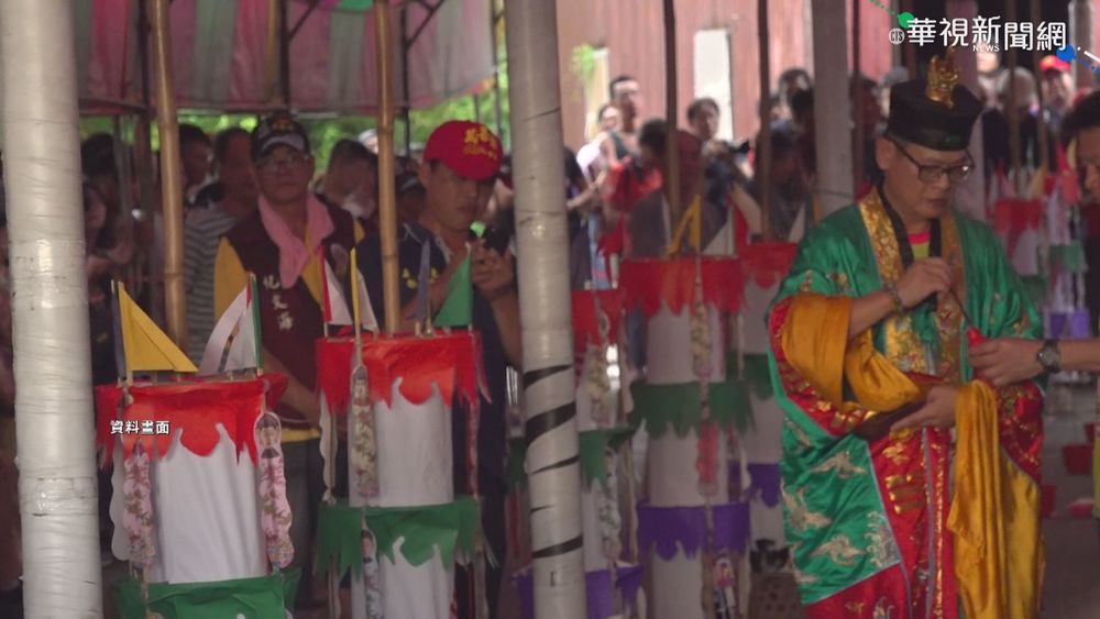 176年來第二次 "口湖牽水狀"祭典停辦