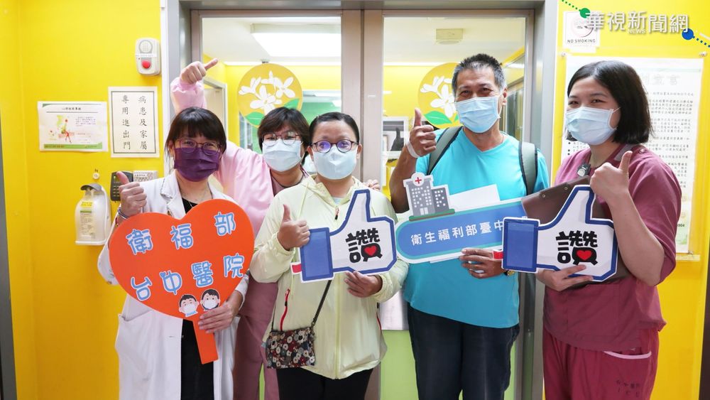 北屯家庭群聚案 長子出院憶亡父哽咽