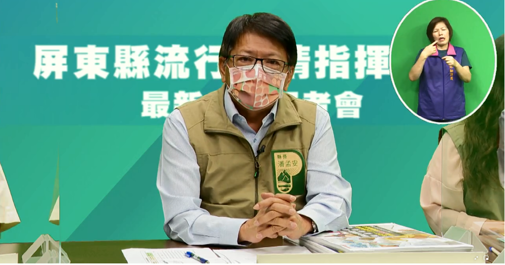 Detla群聚累計14例！枋山、枋寮個案6人都曾到枋寮醫院