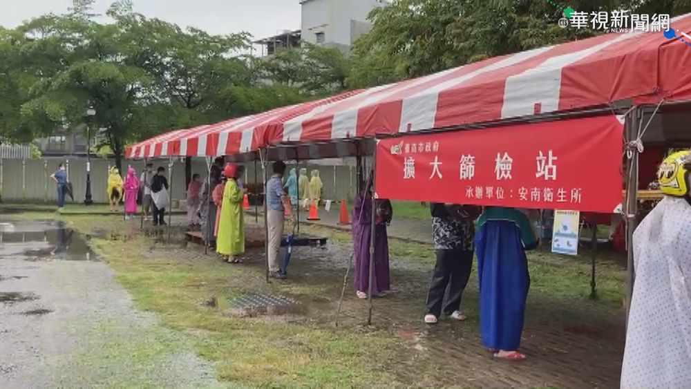 枋寮果農確認染印度變異株 妻也確診