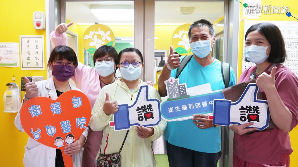 救命神器HFNC再立功! 肺浸潤男好轉