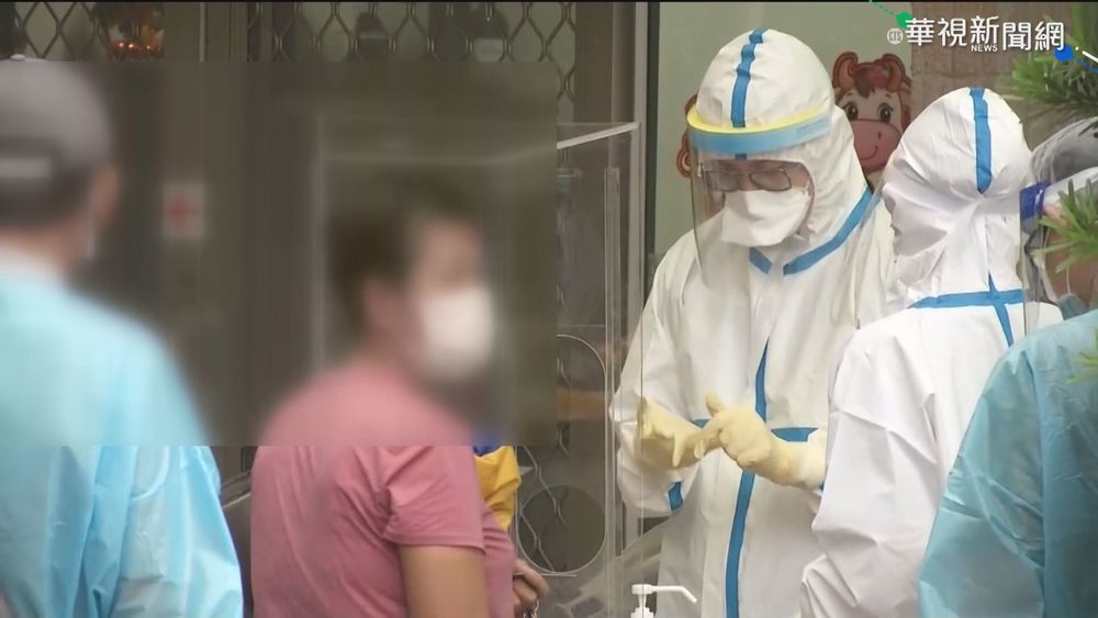 鳳山某大樓住戶疑確診 設採檢站.清消