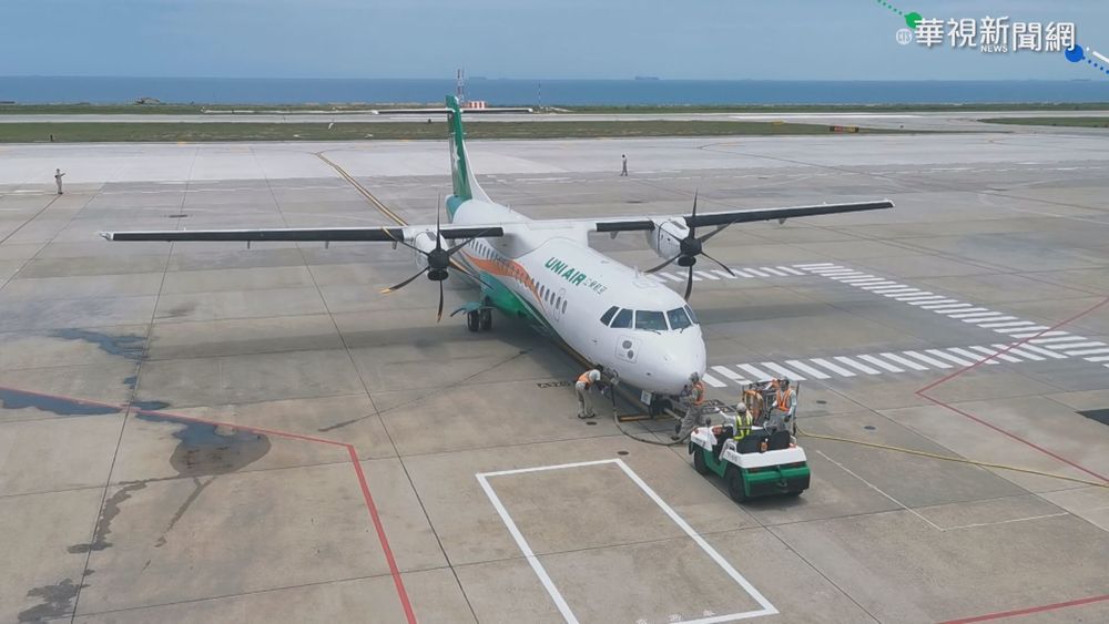 台金航班今起派專機 醫療.奔喪者優先