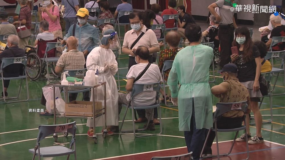 雙北放寬疫苗預約 民眾搶打莫德納