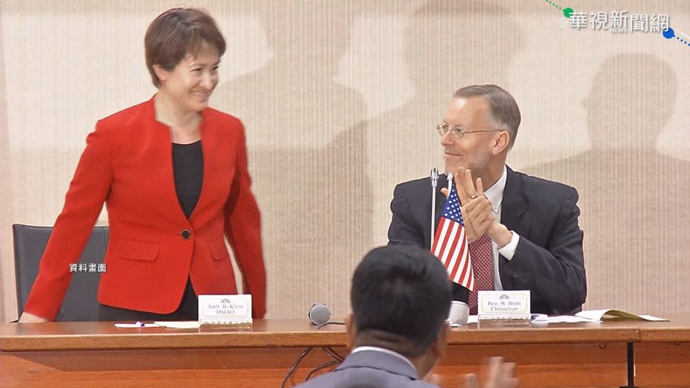 TIFA今對談 拚簡化疫苗進出口程序