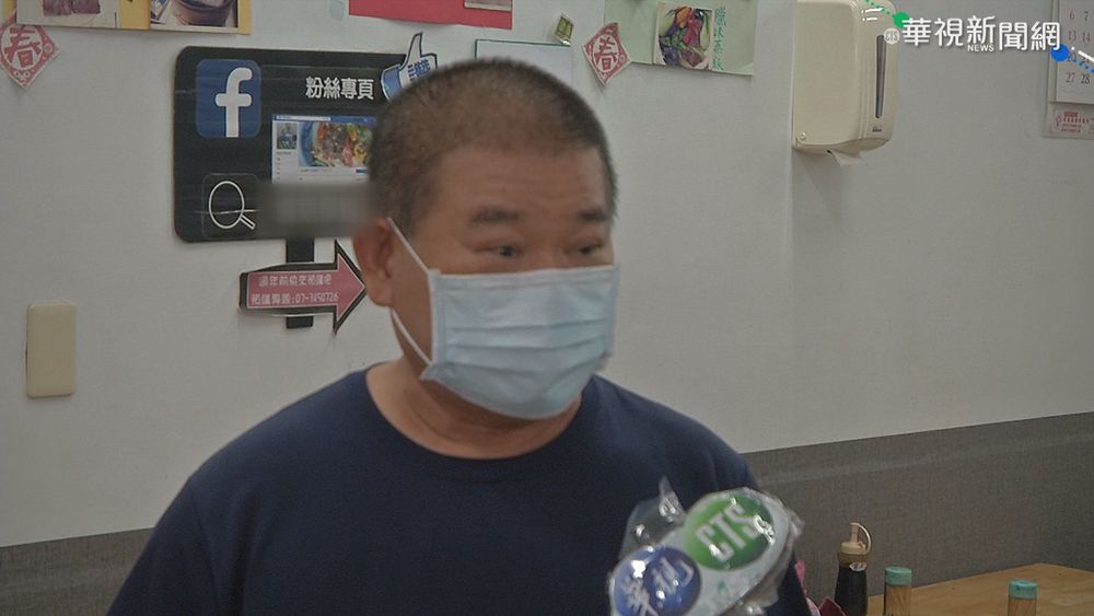 申請不到紓困 旅遊業者崩潰大鬧銀行