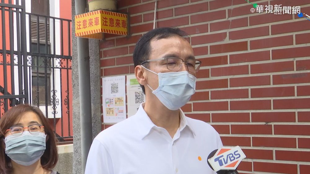 朱立倫拜會國民黨團 推"不在籍投票"