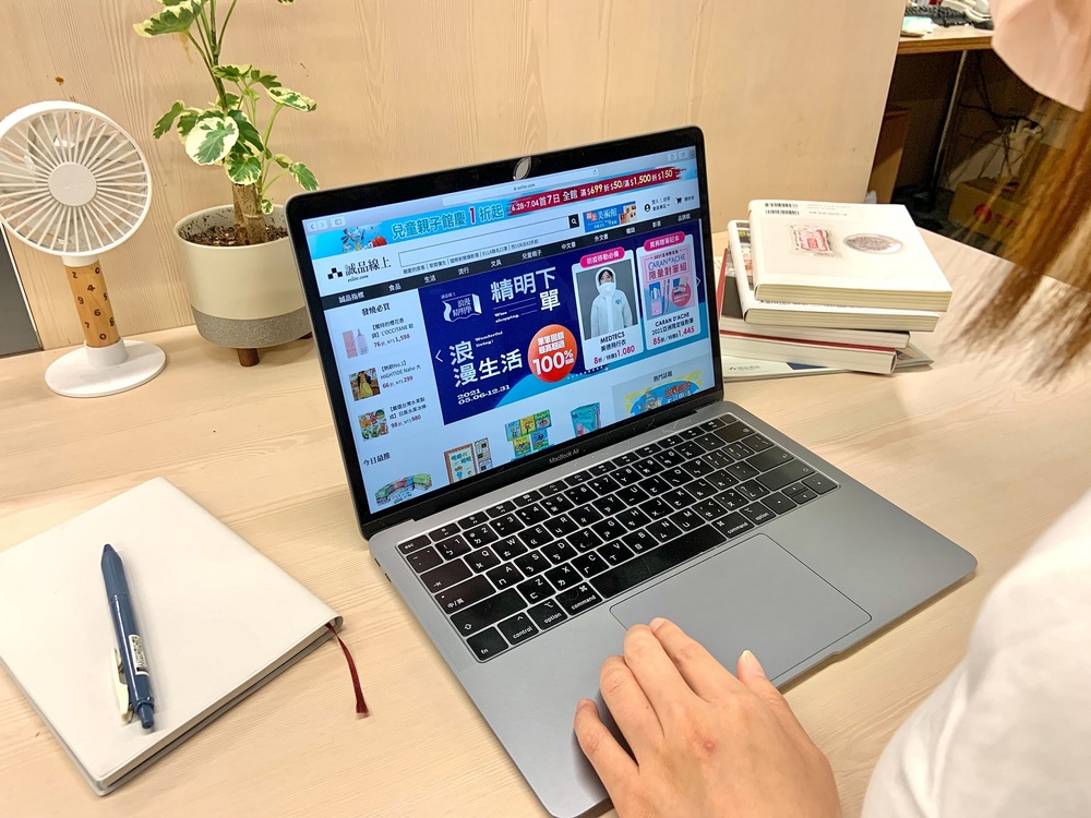 誠品書店也跨足外送。（誠品書店提供）