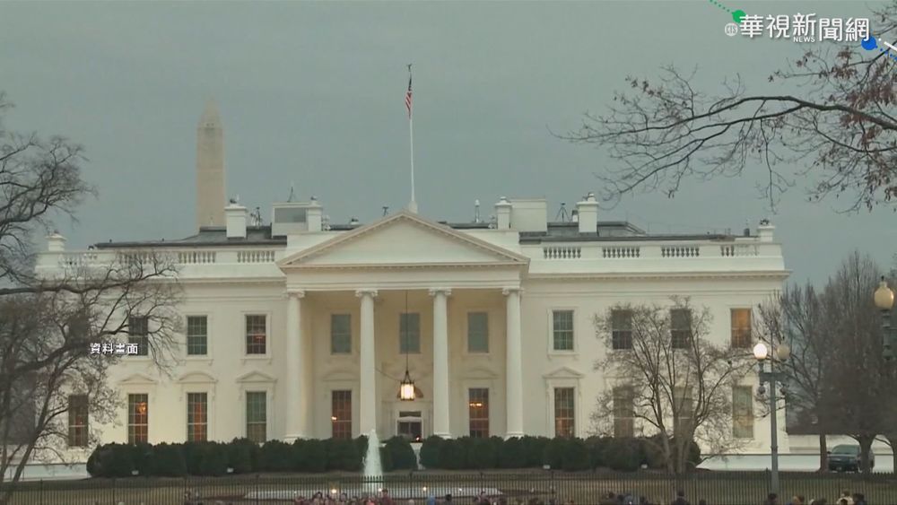 台美TIFA復談 政院:續談疫苗授權代工