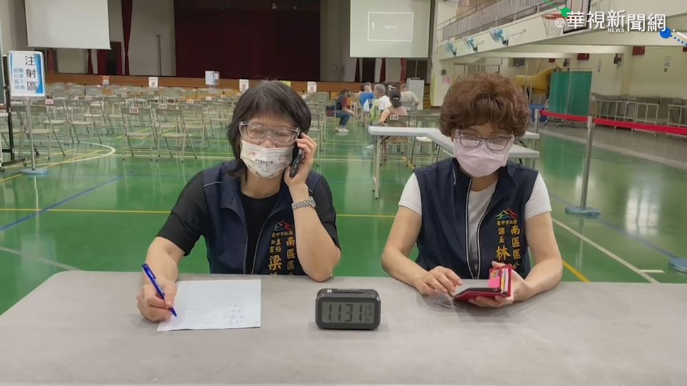 打殘劑機率僅千分之一 幸運兒好開心