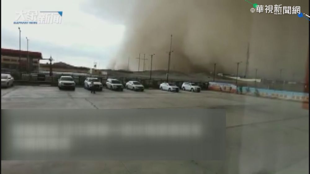 內蒙古出現沙塵暴 白天瞬間變黑夜!