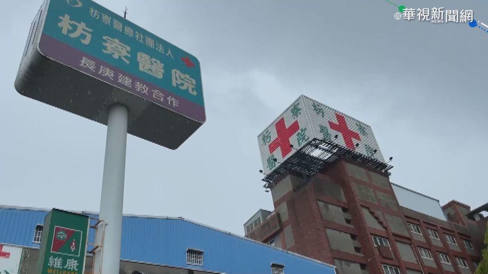 屏東本土+1 白牌車司機友人確診