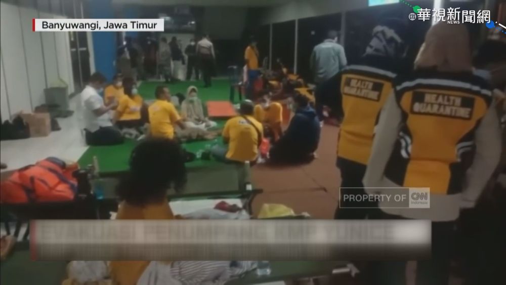 渡輪峇里島外海沉沒 至少7死11失蹤