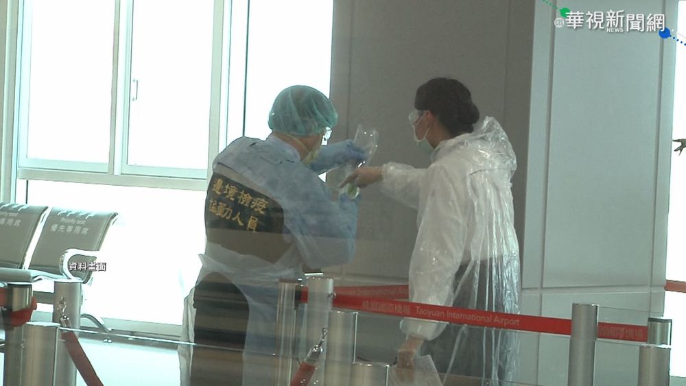 機組員防疫加嚴 "7+7"檢疫新制明上路