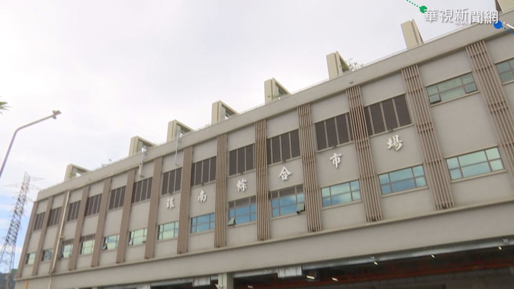 防堵疫情! 環南市場擴大篩檢近4千人