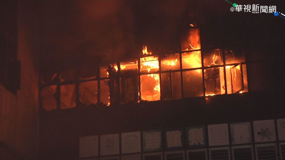 彰化防疫旅館暗夜惡火 釀房客3死、1勇消殉職