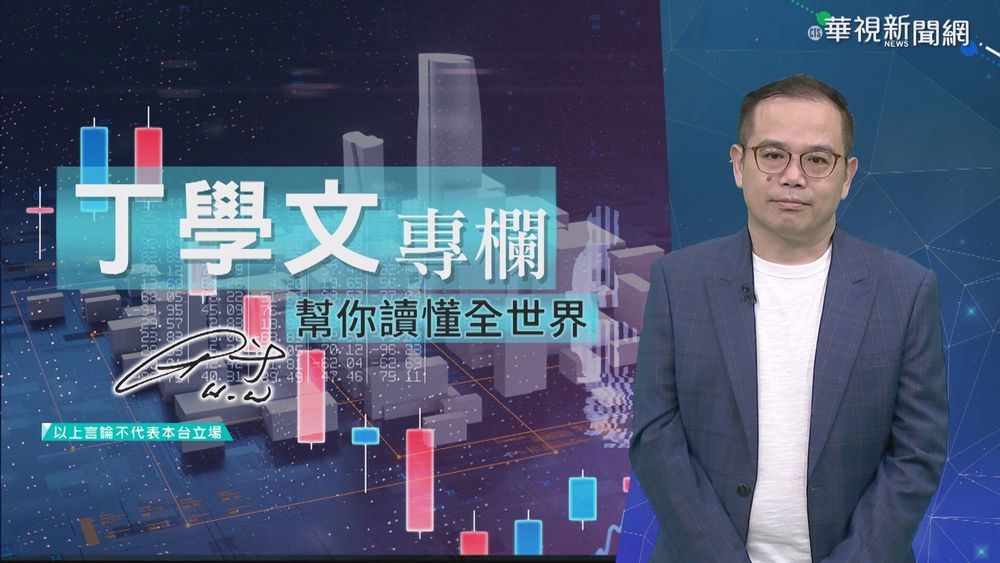 還要留在香港嗎? 跨國企業進退兩難