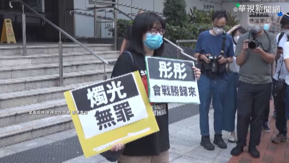 宣傳七一! 港支聯會副主席宣再遭逮捕