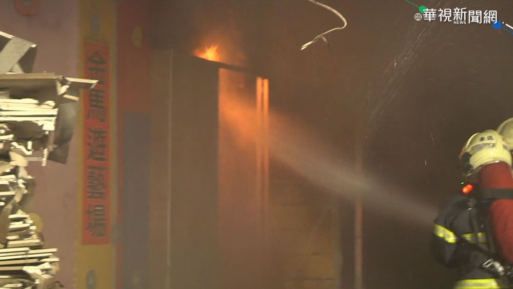 彰化消防員殉職 網憶《火神的眼淚》：羚羊的死換來什麼？