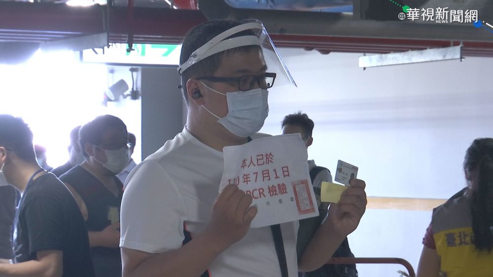 北市四大批發市場攤商 今起PCR採檢