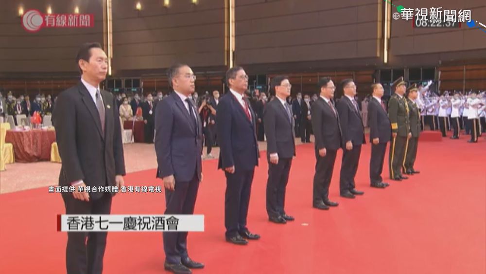 港府慶政權移交24週年 部署萬警戒備