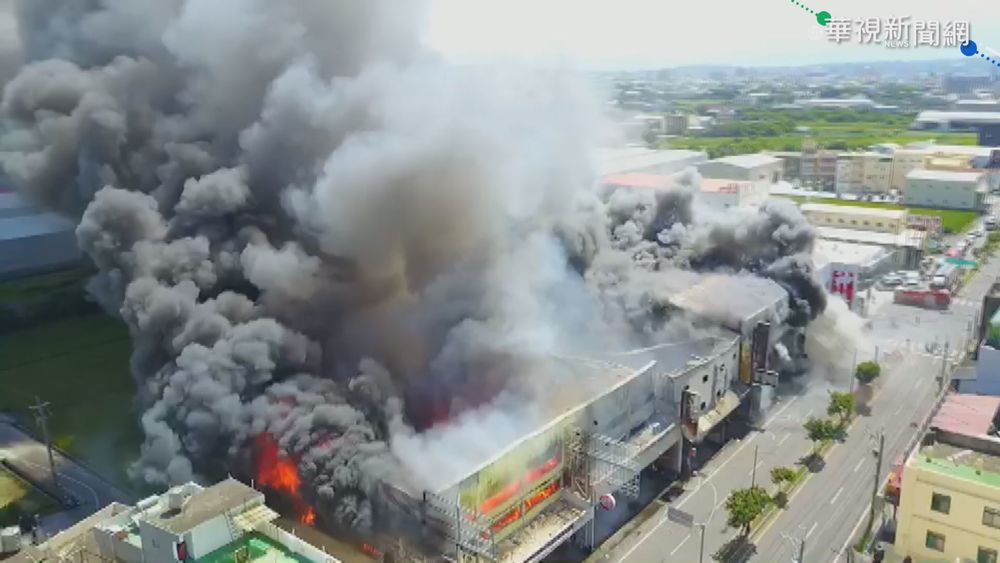 彰化鐵皮家具行陷火海 3層樓全燒毀