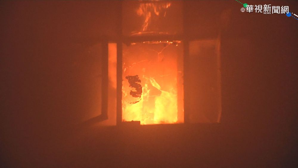 彰化防疫旅館惡火4死 1消防員殉職