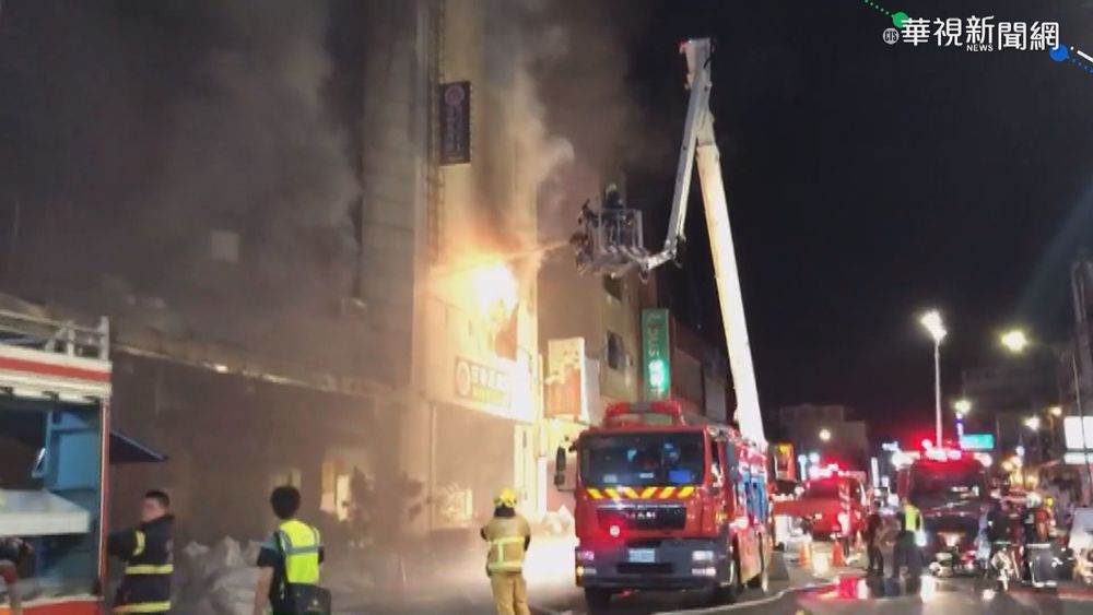 倒臥9樓客房浴缸 消防員陳志帆殉職