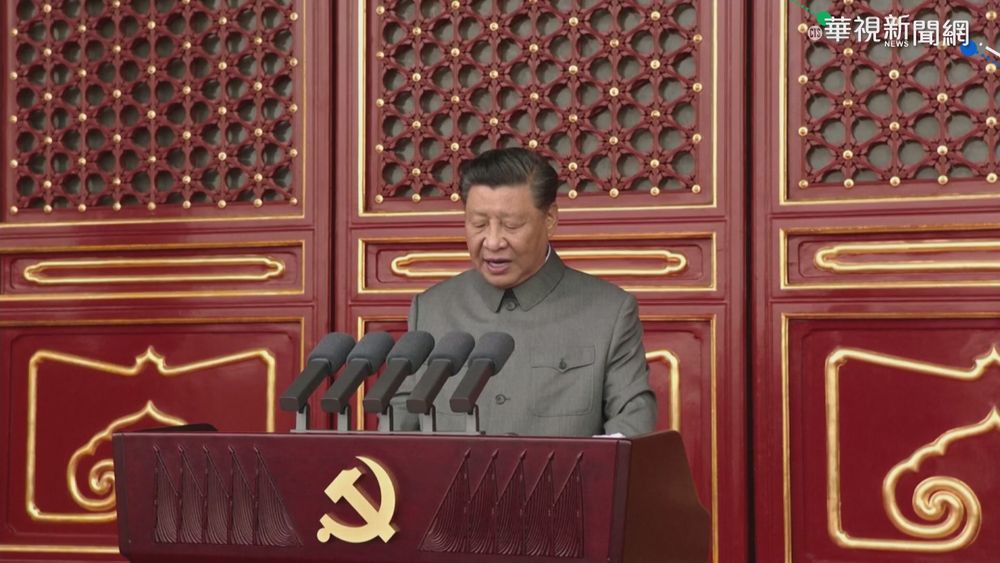 中共建黨百年提統戰 陸委會發聲反擊