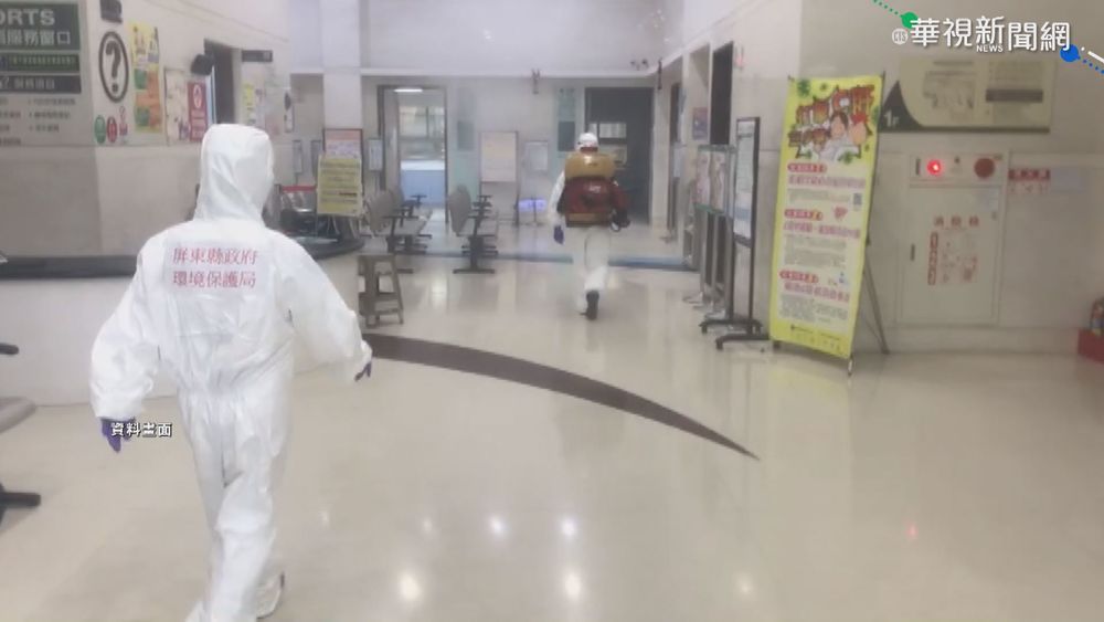 枋寮果農足跡曝 與秘魯祖孫鄰相鄰診間