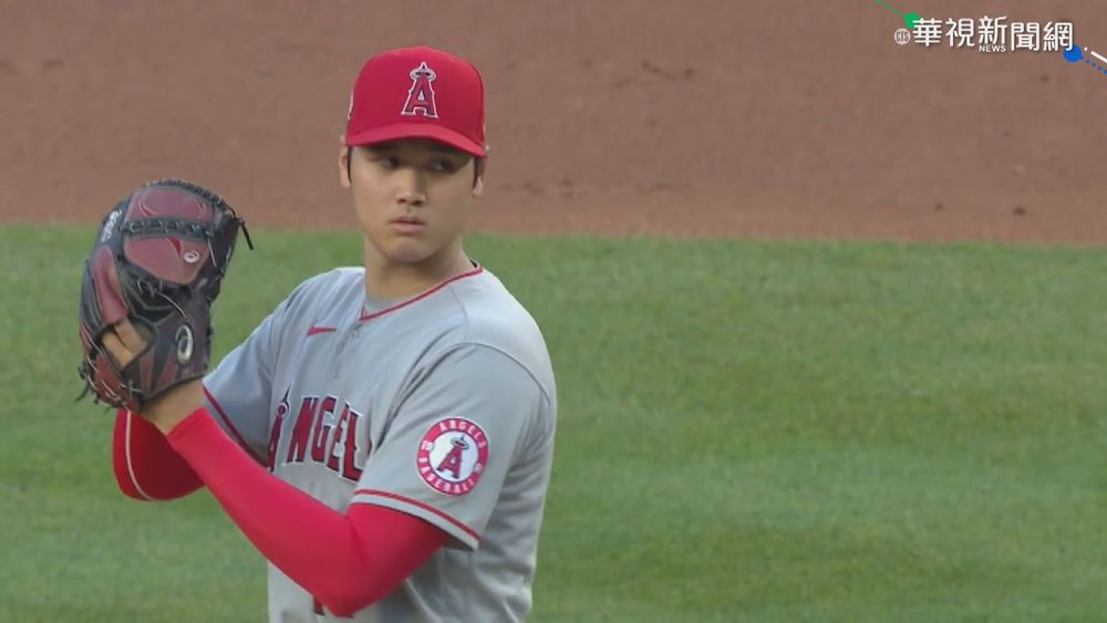 出戰洋基「1局爆」 大谷幸運逃過敗投