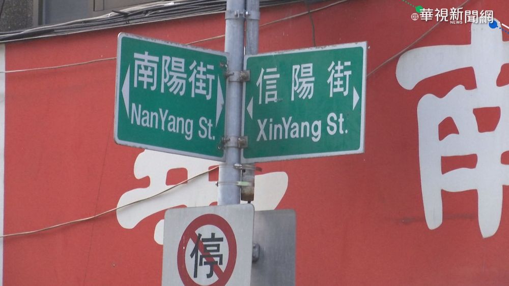 補習班停.沒觀光客 台北南陽街如空城