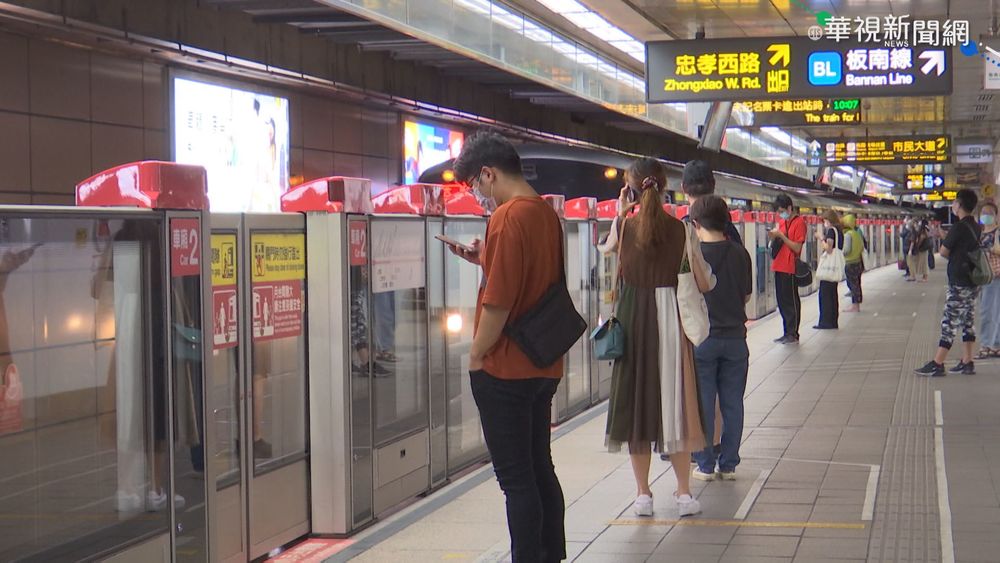 接種疫苗第7類開打 北捷員工控被排除