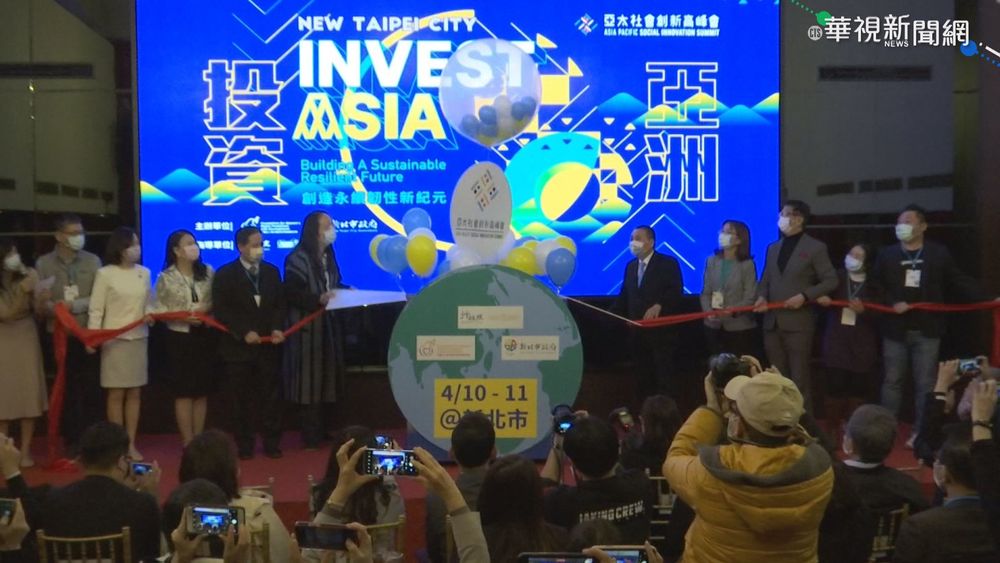 總統盃黑客松 唐鳳廣邀海內外高手