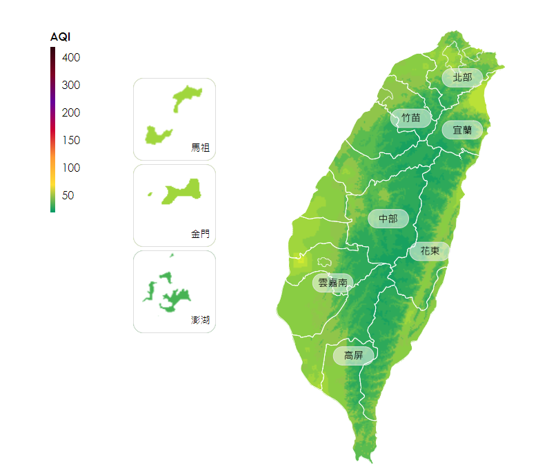 （環保署提供）。