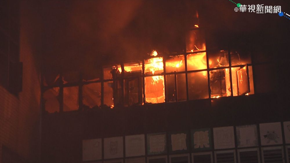 彰化惡火奪4命 消防專家分析「蔓延路徑」曝逃命判斷關鍵