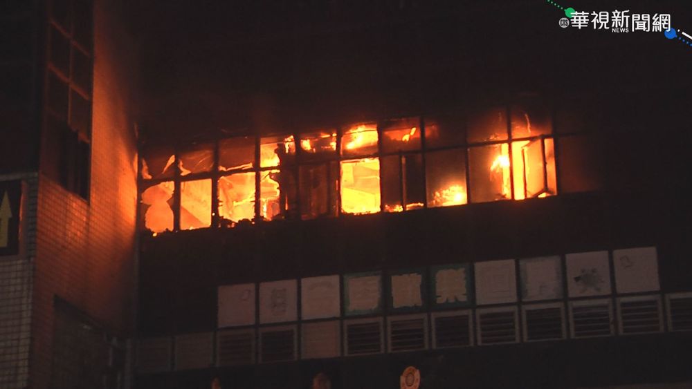 求助片變遺言! 彰火警死者生前影片曝