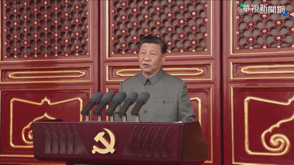 習喊粉碎台獨 美籲和平解決兩岸問題