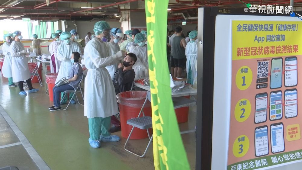 環南市場爆「41人PCR陽性」！黃珊珊：關閉3天清消