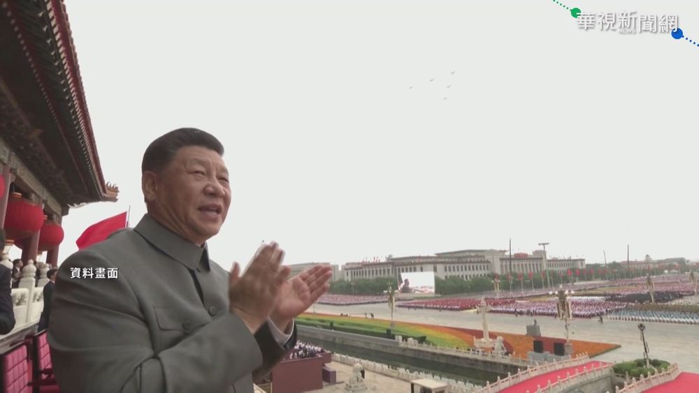習近平黨慶強硬談話 外媒高度關注