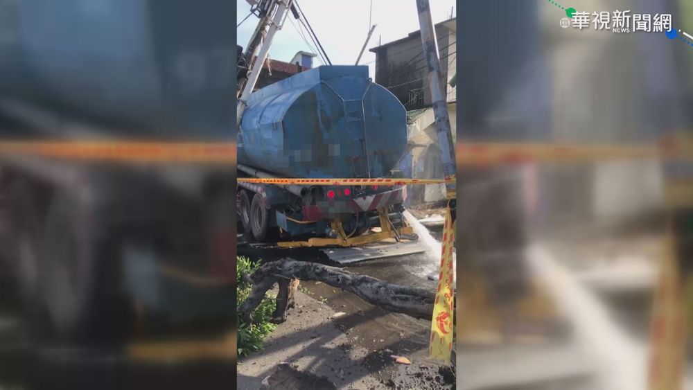 槽車直衝民宅 駕駛卡車內慘死