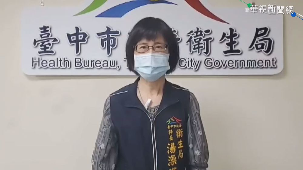 傳有確診! 台中十甲旺市場停業3天快篩