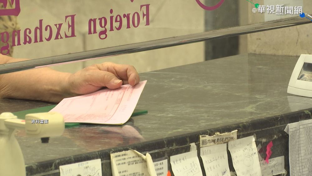 紓困好難拿? 企業抱怨:行政流程跑不完