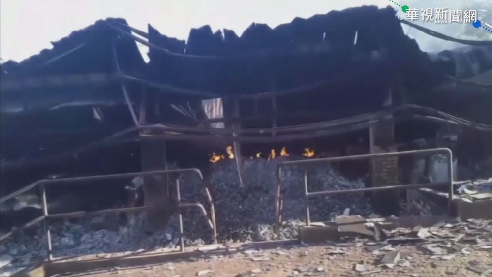 史瓦帝尼示威 軍警開槍鎮壓8死28傷