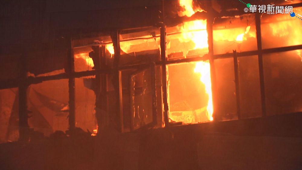 彰化火警4死 殉職勇消家屬要真相!