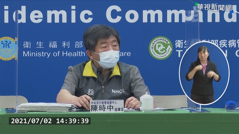 今增15死! 印尼看護改住旅館遇火劫