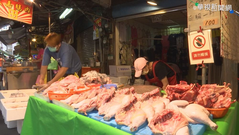 環南.家禽市場休3天 恐衝擊雙北民生