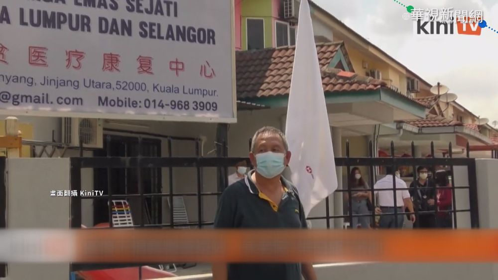 馬國日增數千確診 民"掛白旗"求救