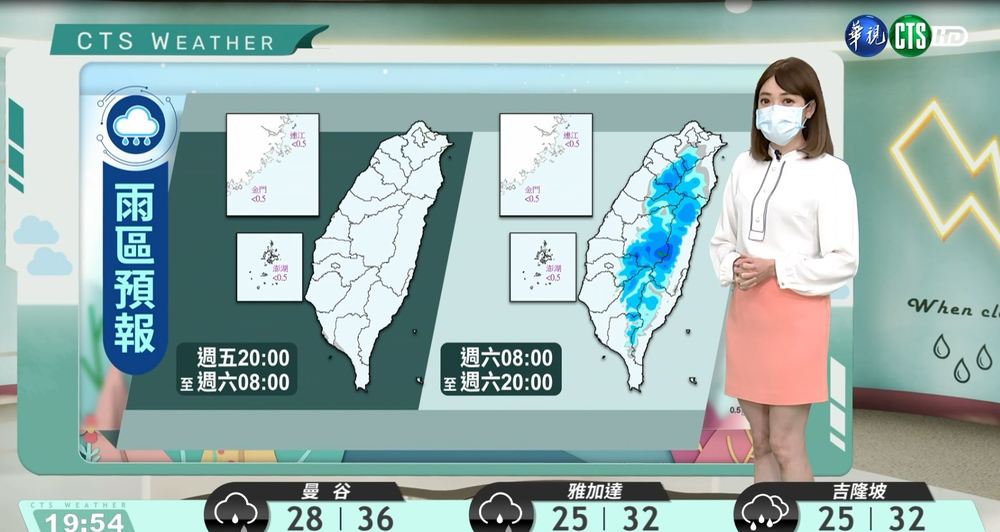 明各地多雲到晴 局部地區注意零星陣雨