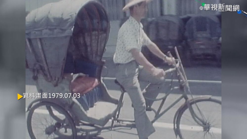 【歷史上的今天】全台三輪車完成收繳 人力載客成歷史